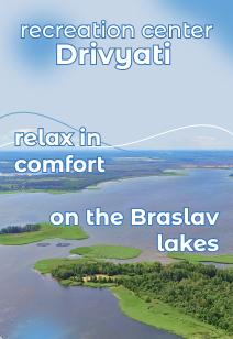 recreation center Drivyati Rest on Braslav lakes Rest in Belarus 2024