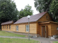 recreation center Pogorany